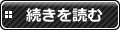 クレジットカードとは?おすすめカード・作り方と使い方を徹底解説!
