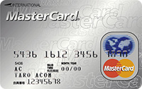 ac master