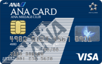 ANA VISAカード 一般