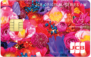 JCB CARD W plus L「M / mika ninagawa」デザイン